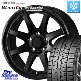 KUMHO WINTERCRAFT ice Wi61 ウィンタークラフト クムホ倉庫 スタッドレスタイヤ 225/45R17 WEDS STADTBERGE BLK ホイール 17インチ 17 X 7.0J +38 5穴 114.3 ヤリス