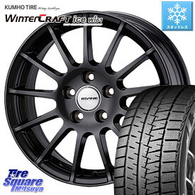 KUMHO WINTERCRAFT ice Wi61 ウィンタークラフト クムホ倉庫 スタッドレスタイヤ 225/55R17 WEDS IR77527R/6G ウェッズ IRVINE F01 ホイール 17インチ 17 X 7.5J(BMW G30 G31) +27 5穴 112 BMW 5シリーズ （G30・G31）