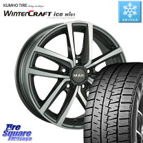 楽天市場】215／60R16（対応車種メーカーフォルクスワーゲン 