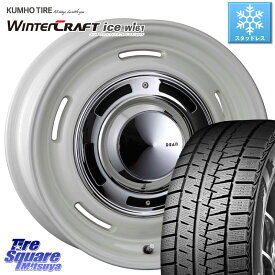 KUMHO WINTERCRAFT ice Wi61 ウィンタークラフト クムホ倉庫 スタッドレスタイヤ 225/45R17 CRIMSON ディーン クロスカントリー ホワイト 17インチ 17 X 7.0J +47 5穴 114.3