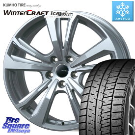 KUMHO WINTERCRAFT ice Wi61 ウィンタークラフト クムホ倉庫 スタッドレスタイヤ 225/50R17 TARGA smartline365 17 X 7.5J(AUDI A5 F5C) +29 5穴 112 アウディA5