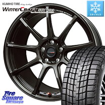 楽天市場】235／50R18 スタッドレス（インセット（mm）38 
