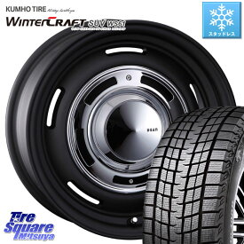 KUMHO WINTERCRAFT SUV WS61 ウィンタークラフト 2023年製 ライデル倉庫 スタッドレスタイヤ 215/60R17 CRIMSON ディーン クロスカントリー ブラック 17インチ 17 X 7.0J(US) +35 5穴 110 ジープ レネゲード