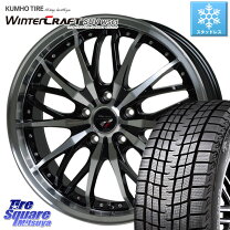 楽天市場】235／50R18 スタッドレス（インセット（mm）38 