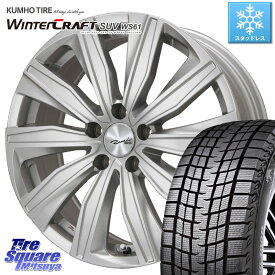 KUMHO WINTERCRAFT SUV WS61 ウィンタークラフト クムホ倉庫 スタッドレスタイヤ 225/55R18 KYOHO EURO ZWEI ツヴァイ FK-10 シルバー 18 X 7.5J(PEUGET 5008 P87) +49 5穴 108 プジョー 5008