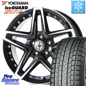 YOKOHAMA E5369 iceGUARD SUV G075 アイスガード ヨコハマ スタッドレス 255/75R17 JAOS JAOS ASTELLA CM-03 ジャオス アステラス CM03 17インチ 17 X 7.5J +44 5穴 127 ジープ ラングラー JK JL