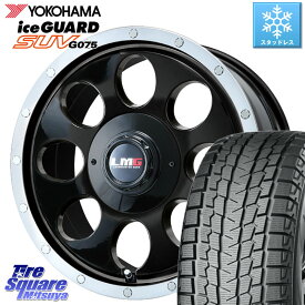 YOKOHAMA R1582 iceGUARD SUV G075 アイスガード ヨコハマ スタッドレス 265/70R16 LEHRMEISTER レアマイスター LMG CS-8 CS8 16インチ 16 X 8.0J +0 6穴 139.7