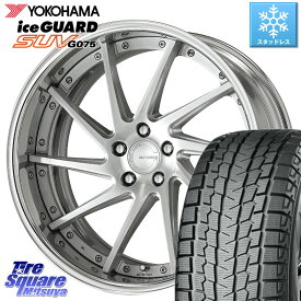 YOKOHAMA R2386 iceGUARD SUV G075 アイスガード ヨコハマ スタッドレス 235/55R20 WORK GNOSIS CVS O Disk 20インチ 2ピース 20 X 8.5J +40 5穴 114.3 RX