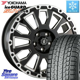 YOKOHAMA R1580 iceGUARD SUV G075 アイスガード ヨコハマ スタッドレス 225/60R17 阿部商会 LA STRADA AVENTURA アヴェンチュラ 17インチ 17 X 7.0J +38 5穴 114.3 アルファード エクストレイル デリカ D5 D:5