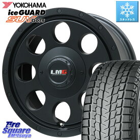 YOKOHAMA E4630 iceGUARD SUV G075 アイスガード ヨコハマ スタッドレス 285/75R16 LEHRMEISTER レアマイスター LMG CS-8 CS8 16インチ 16 X 8.0J +0 6穴 139.7