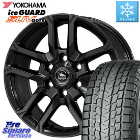 YOKOHAMA R1577 iceGUARD SUV G075 アイスガード ヨコハマ スタッドレス 275/65R17 KOSEI BBS700B ベアロック バイソン ホイール 17インチ 17 X 8.0J +25 6穴 139.7 ランクル プラド