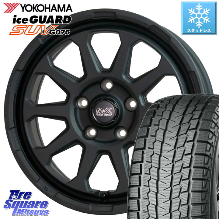 楽天市場】YOKOHAMA R1570 iceGUARD SUV G075 アイスガード 