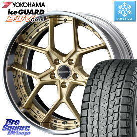 YOKOHAMA R1575 iceGUARD SUV G075 アイスガード ヨコハマ スタッドレス 235/55R18 WEDS MAVERICK 1505S S-LoDisk 2ピース ホイール 18インチ 18 X 7.5J +43 5穴 114.3 デリカ D5 D:5 CX-5