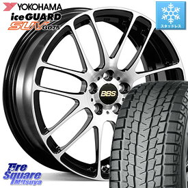 YOKOHAMA R1572 iceGUARD SUV G075 アイスガード ヨコハマ スタッドレス 215/70R16 BBS RE-L2 アルミ鍛造1ピース ホイール 16インチ 16 X 6.5J +43 5穴 100 アウトバック