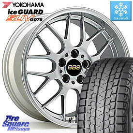 YOKOHAMA R1580 iceGUARD SUV G075 アイスガード ヨコハマ スタッドレス 225/60R17 BBS RG-R 鍛造1ピース ホイール 17インチ インセット 17 X 7.5J +45 5穴 100 アウトバック