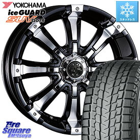 YOKOHAMA R1594 iceGUARD SUV G075 アイスガード ヨコハマ スタッドレス 235/70R16 CRIMSON クリムソン BEAST ビースト ホイール 16インチ 16 X 7.0J +35 5穴 114.3 RAV4 デリカ D5 D:5