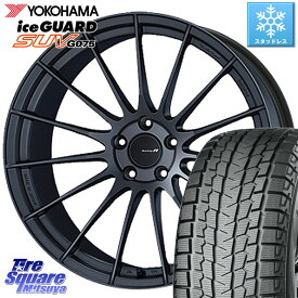 YOKOHAMA R2386 iceGUARD SUV G075 アイスガード ヨコハマ スタッドレス 235/55R20 ENKEI エンケイ Racing Revolution RS05RR ホイール 20 X 8.5J +36 5穴 114.3 RX