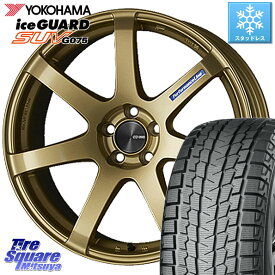 YOKOHAMA R2388 iceGUARD SUV G075 アイスガード ヨコハマ スタッドレス 225/55R19 ENKEI エンケイ PerformanceLine PF07 -COLORS- 19 X 8.0J +45 5穴 114.3 CX-8 CX-5 アウトバック