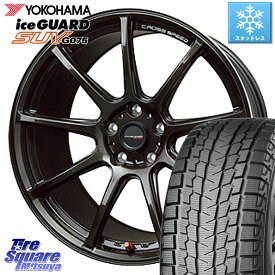 YOKOHAMA R1592 iceGUARD SUV G075 アイスガード ヨコハマ スタッドレス 235/65R18 HotStuff クロススピード RS9 RS-9 軽量 ホイール 18インチ 18 X 8.5J +30 5穴 114.3 RX