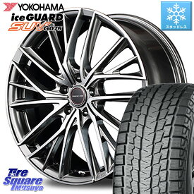 YOKOHAMA R2382 iceGUARD SUV G075 アイスガード ヨコハマ スタッドレス 255/50R19 MANARAY MID VERTEC ONE VULTURE ホイール 19 X 8.0J +45 5穴 114.3 ムラーノ