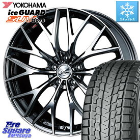 YOKOHAMA R2382 iceGUARD SUV G075 アイスガード ヨコハマ スタッドレス 255/50R19 WEDS 37448 レオニス MX ウェッズ Leonis BMCMC ホイール 19インチ 19 X 8.0J +43 5穴 114.3 ムラーノ