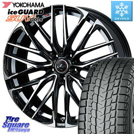 YOKOHAMA R1580 iceGUARD SUV G075 アイスガード ヨコハマ スタッドレス 225/60R17 WEDS 38320 レオニス SK PBMC 5H ウェッズ Leonis ホイール 17インチ 17 X 7.0J +47 5穴 114.3 ZR-V