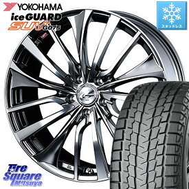 YOKOHAMA R2382 iceGUARD SUV G075 アイスガード ヨコハマ スタッドレス 255/50R19 WEDS 36376 レオニス VT ウェッズ Leonis ホイール 19インチ 19 X 8.0J +35 5穴 114.3