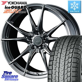 YOKOHAMA R2382 iceGUARD SUV G075 アイスガード ヨコハマ スタッドレス 255/50R19 WEDS F ZERO FZ-2 FZ2 鍛造 FORGED ホイール19インチ 19 X 8.0J +48 5穴 114.3 ムラーノ