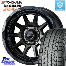 YOKOHAMA R1581 iceGUARD SUV G075 アイスガード ヨコハマ スタッドレス 265/65R17 WEDS マッドヴァンス 06 MUD VANCE 06 ウエッズ 17インチ 17 X 8.0J +20 6穴 139.7 ランクル プラド トライトン