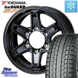 YOKOHAMA R1582 iceGUARD SUV G075 アイスガード ヨコハマ スタッドレス 265/70R16 WEDS KEELER TACTICS ブラック ホイール 4本 16インチ 16 X 7.0J +26 6穴 139.7