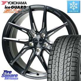 YOKOHAMA R2388 iceGUARD SUV G075 アイスガード ヨコハマ スタッドレス 225/55R19 HotStuff TSF-02 BRSC トラフィックスターフォージド 19インチ 19 X 8.0J +42 5穴 114.3 CX-8 アウトバック