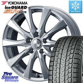 YOKOHAMA R1575 iceGUARD SUV G075 アイスガード ヨコハマ スタッドレス 235/55R18 WEDS ジョーカースピリッツ ホイール 18 X 8.0J +45 5穴 114.3 エクストレイル デリカ D5 D:5 NX CX-5