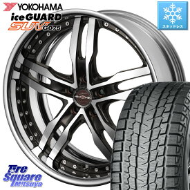 YOKOHAMA R2388 iceGUARD SUV G075 アイスガード ヨコハマ スタッドレス 225/55R19 KYOHO SHALLEN XF-55 LowType Disk19インチ 2ピース 19 X 7.5J +40 5穴 114.3 CX-8 CX-5 アウトバック