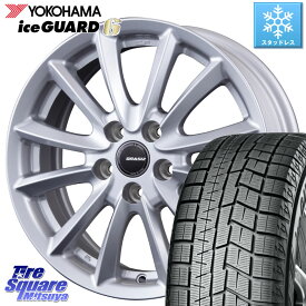 YOKOHAMA R2766 iceGUARD6 ig60 アイスガード ヨコハマ スタッドレス 215/65R16 KOSEI クレイシズVS6 QRA613Sホイール 16 X 6.5J +53 5穴 114.3 C-HR ヴェゼル