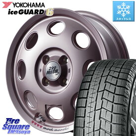 YOKOHAMA R2833 iceGUARD6 ig60 アイスガード ヨコハマ スタッドレス 165/65R14 MANARAY 【欠品次回6月中-下旬予定】MID 299 MOSH MANEKI モッシュ マネキ 14インチ 14 X 4.5J +45 4穴 100 ハスラー ソリオ デリカミニ