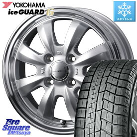 YOKOHAMA R2846 iceGUARD6 ig60 アイスガード ヨコハマ スタッドレス 175/65R15 WEDS GYRAFT 8S ホイール 15インチ 15 X 5.5J +42 4穴 100 アクア クロスビー