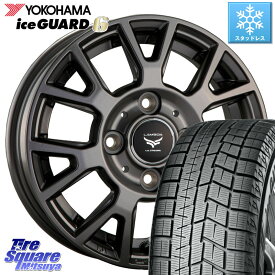 YOKOHAMA R2771 iceGUARD6 ig60 アイスガード ヨコハマ スタッドレス 175/70R14 阿部商会 ティラード ラムダ 14 X 5.5J +40 4穴 100 アクア シエンタ ヤリス