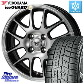 YOKOHAMA R2846 iceGUARD6 ig60 アイスガード ヨコハマ スタッドレス 175/65R15 MONZA JP STYLE MJ02 ジェイピースタイル 15 X 5.5J +43 4穴 100 アクア クロスビー