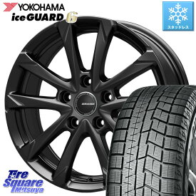 YOKOHAMA R3033 iceGUARD6 ig60 アイスガード ヨコハマ スタッドレス 225/60R17 KOSEI QGC720B QRASIZ GC36F クレイシズ ホイール 17インチ 17 X 7.0J +40 5穴 114.3 アルファード エクストレイル デリカ D5 D:5