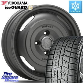 YOKOHAMA R2761 iceGUARD6 ig60 アイスガード ヨコハマ スタッドレス 155/55R14 MLJ JOURNEY ジャーニー ガンブラック XTREME-J エクストリームJ ホイール 14インチ 14 X 4.5J +43 4穴 100