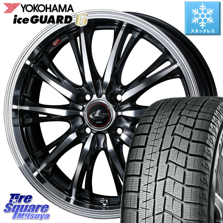YOKOHAMA ice GUARD iG60 235/40R18 18インチ スタッドレス 4本 18年製 