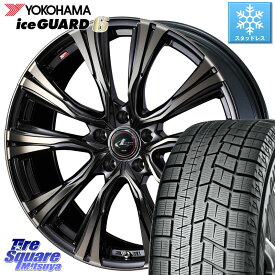 YOKOHAMA R2829 iceGUARD6 ig60 アイスガード ヨコハマ スタッドレス 205/55R16 WEDS 41230 LEONIS VR ウェッズ レオニス ホイール 16インチ 16 X 6.5J +40 5穴 114.3 ヤリス リーフ