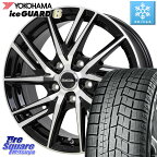 セレナ セレナ YOKOHAMA R2780 iceGUARD6 ig60 アイスガード ヨコハマ スタッドレス 205/65R16 HotStuff ラフィット LW06-2 LW-06-2 ホイール 16インチ 16 X 6.5J +48 5穴 114.3