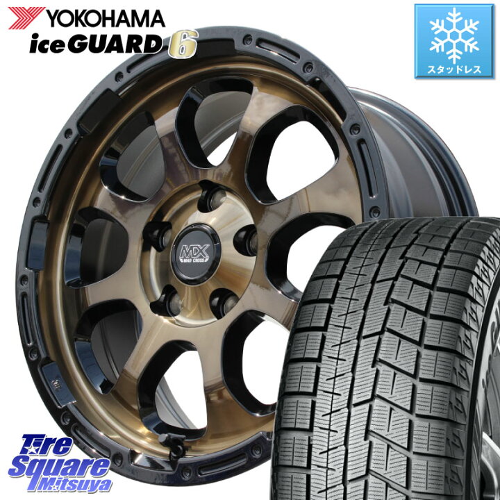 楽天市場】YOKOHAMA R2773 iceGUARD6 ig60 アイスガード ヨコハマ 