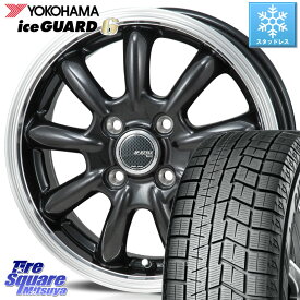 YOKOHAMA R2800 iceGUARD6 ig60 アイスガード ヨコハマ スタッドレス 155/80R13 MONZA JP STYLE Bany ホイール 13インチ 13 X 4.0J +42 4穴 100