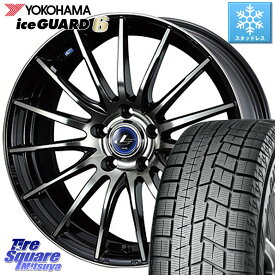 YOKOHAMA R2841 iceGUARD6 ig60 アイスガード ヨコハマ スタッドレス 205/65R15 WEDS 36254 レオニス Navia ナヴィア05 BPB ウェッズ ホイール 15インチ 15 X 6.0J +50 5穴 114.3 ステップワゴン VOXY カムリ