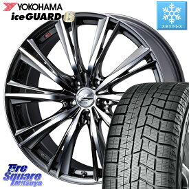 YOKOHAMA R2754 iceGUARD6 ig60 アイスガード ヨコハマ スタッドレス 195/65R15 WEDS 33868 レオニス WX HSMC ウェッズ Leonis ホイール 15インチ 15 X 6.0J +50 5穴 114.3 ステップワゴン VOXY