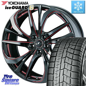 YOKOHAMA R2797 iceGUARD6 ig60 アイスガード ヨコハマ スタッドレス 205/55R17 WEDS ウェッズ Leonis レオニス TE BKSC ホイール 17インチ 17 X 7.0J +47 5穴 114.3 MAZDA3 ステップワゴン VOXY