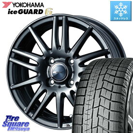 YOKOHAMA R2806 iceGUARD6 ig60 アイスガード ヨコハマ スタッドレス 165/55R15 WEDS ウェッズ ZAMIK ザミック TITO 15インチ 15 X 5.5J +42 4穴 100