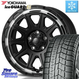 YOKOHAMA R2768 iceGUARD6 ig60 アイスガード ヨコハマ スタッドレス 215/55R17 MONZA HI-BLOCK REGULES 17インチ 17 X 7.5J +41 5穴 114.3 RX-8 カムリ